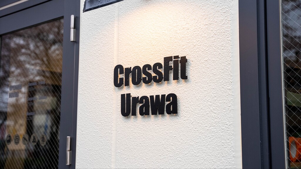 CrossFit Urawa